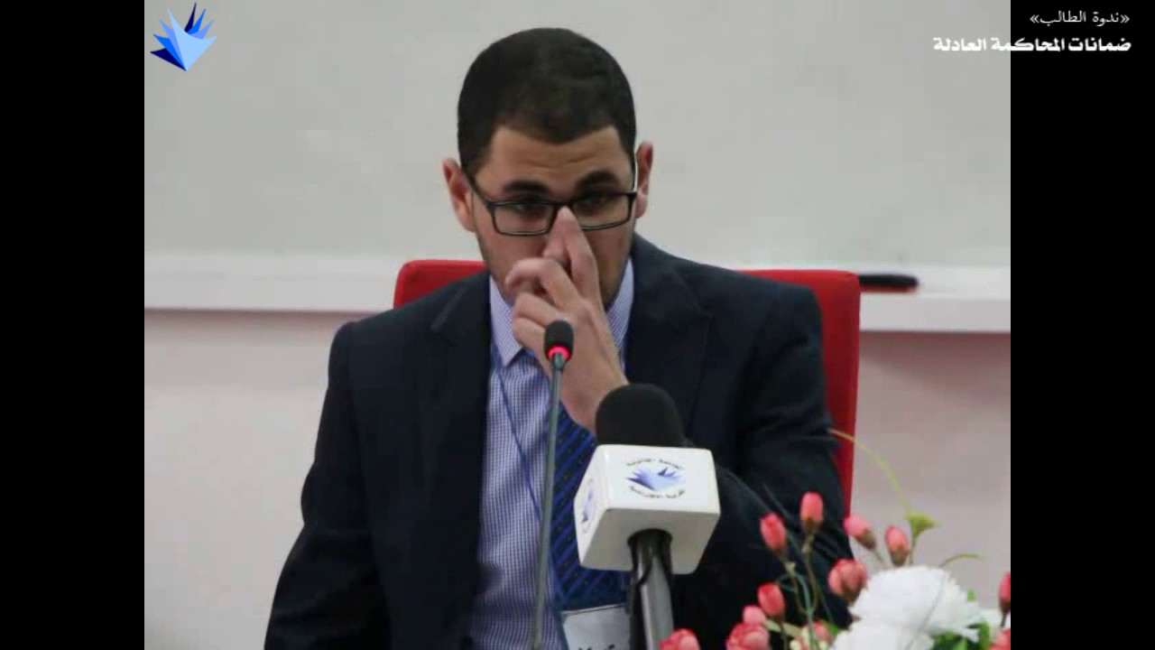 استقلال السلطة القضائية ودورها في ضمان المحاكمة العادلة