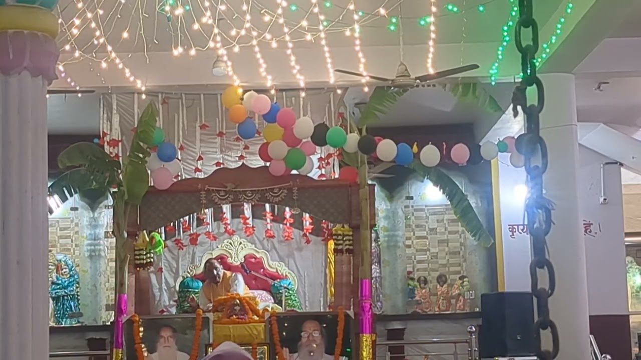 श्रीमद् भागवत महापुराण, पंचम दिवस-।। निर्वाण आश्रम, रेणुका जी।