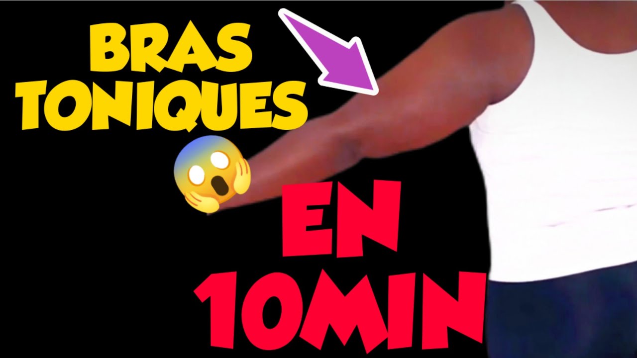 😱CHOC BRAS TONIQUES EN 5MIN TONIFIER  AFFINER MUSCLER ENTRAÎNEMENT À LA MAISON SÉANCE EFFICACE