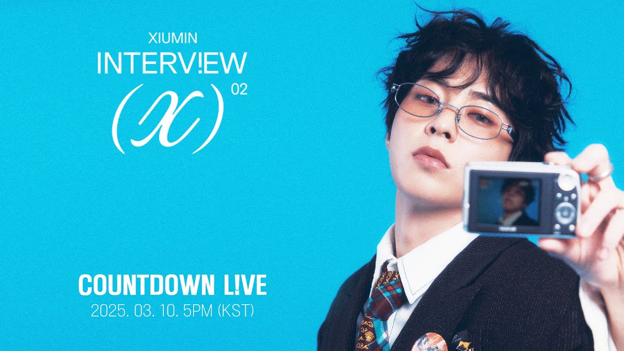 시우민 (XIUMIN) The 2nd Mini Album 'Interview X' Countdown Live
