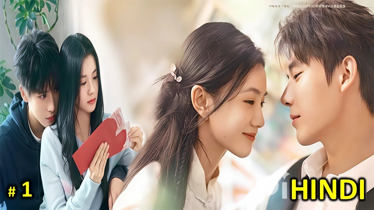 ep 1 | Handsome Boy ❤️ Pretty Girl | Be Passionately in Love (2025) Chinese Drama Explain In Hindi