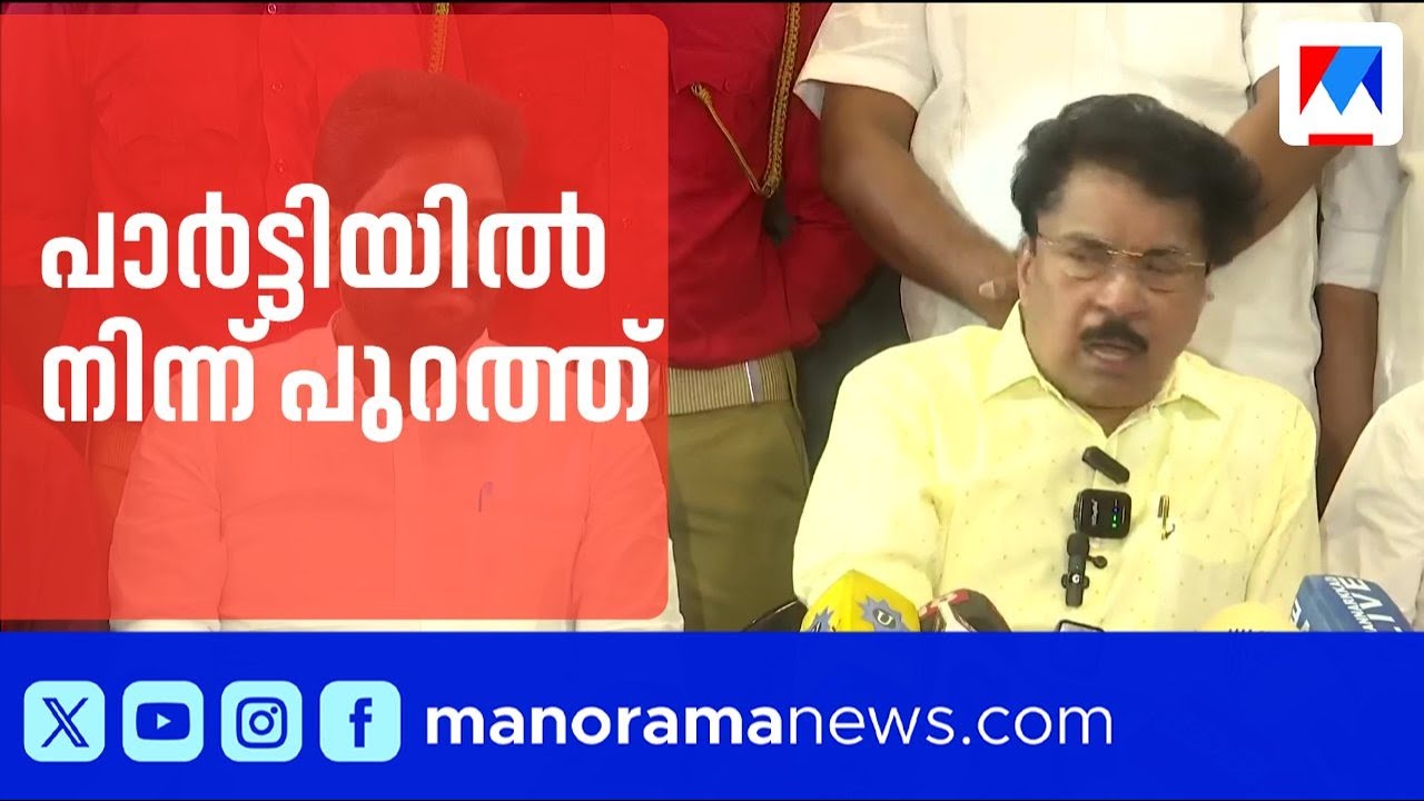 പി.കെ.ശശിയെ സിപിഎം പുറത്താക്കി; സുരേഷ് ബാബു സ്പിരിറ്റ് കച്ചവടക്കാരൻ എന്ന് ശശി | PK Sasi | CPM