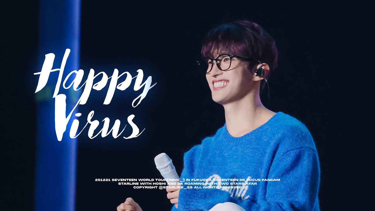 [4K]251221 SEVENTEEN [NEW_]IN JAPAN (FUKUOKA) - Happy Virus  - 도겸DK 직캠Focus