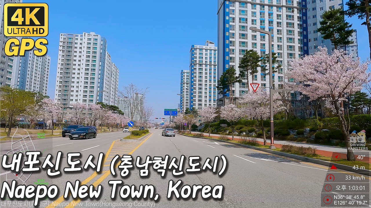 4K Naepo New Town Drive, Korea – Provincial Government City | 충남 내포신도시 드라이브 여행 (충남혁신도시)