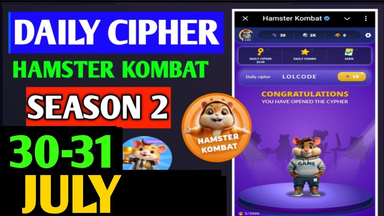 Hamster Kombat Game Dev Daily Cipher 30 July | Hamster Kombat Daily Cipher Code | Daily Combo