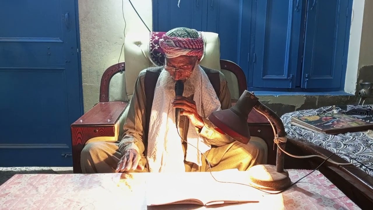 Kalam Hazrat Ameer Khusru. Habib Ahmed Habibi