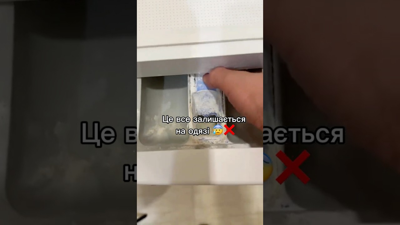Таблетки для пральних машин від накипу Denkmit Anti-Kalk Tabs 60 шт  #denkmit