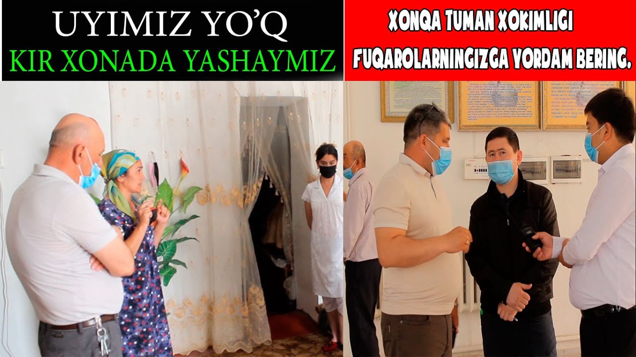 Фуқаролар қабули Хонка туман хокимлиги.