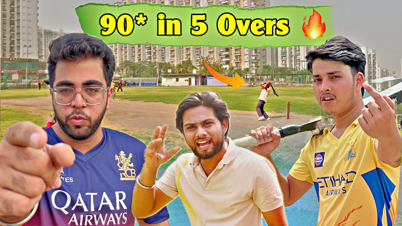 Cricket Match Gone Wild! 😂Dosti Toot Gayi #ipl2025 #cricketvlog #turf #cricketfun #viralcricket