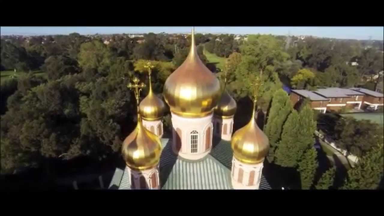 Phantom Footage Brunswick East - Melbourne