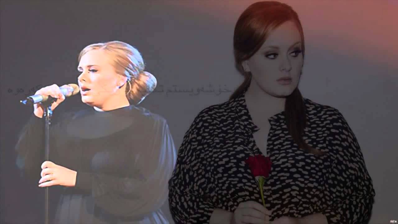 Adele  Don't You Remember Kurdish Subtitles   ئادیڵ بیرت نایەت   بەژێرنووسی کوردی