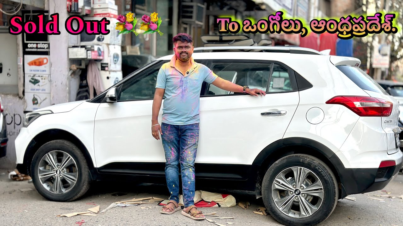 న్యూ ఢిల్లీ లో Creta ఆటోమేటిక్ 2016 డీజిల్ ⛽️ కు యాక్సెసరీస్ వేయిస్తున్నా 🙏|| 9381702171☎️