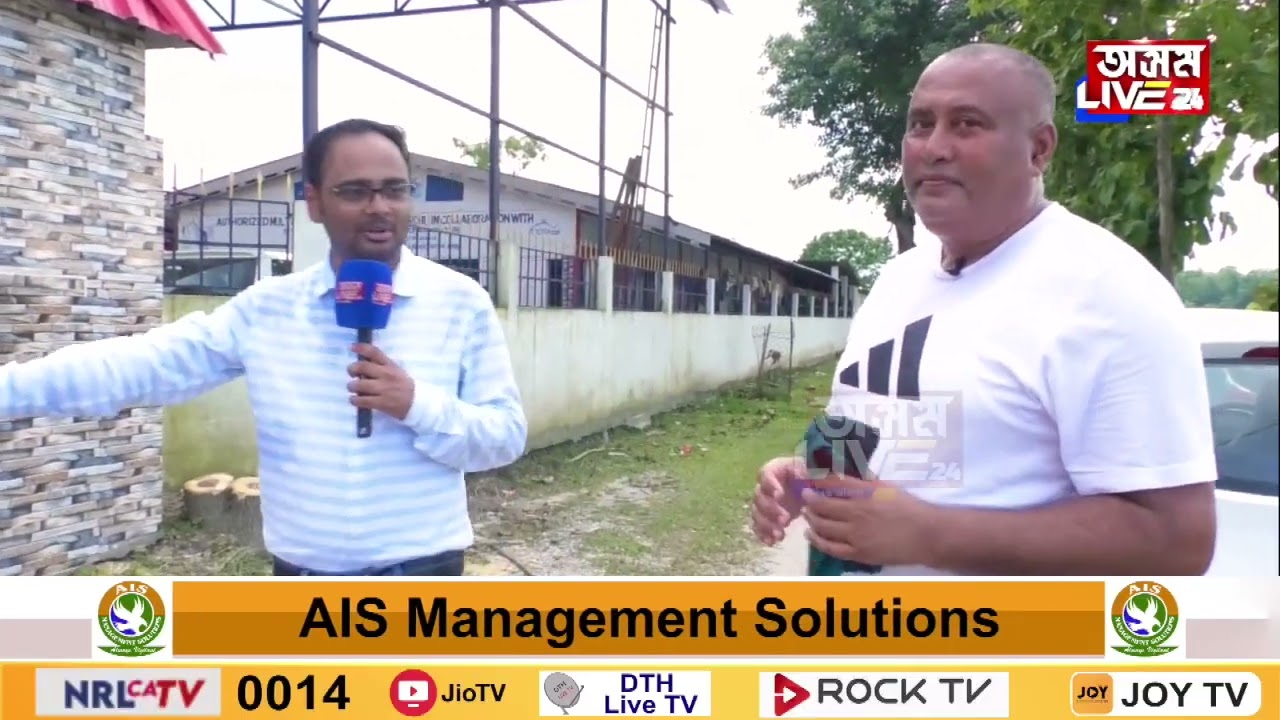 মাছ আৰু গাহৰিৰে ১০ কোটি টকা উপাৰ্জন৷ দেৱজিৎ বৰ্মনৰ সাফল্যৰ কাহিনীৰে ‘নায়ক’ PART-1