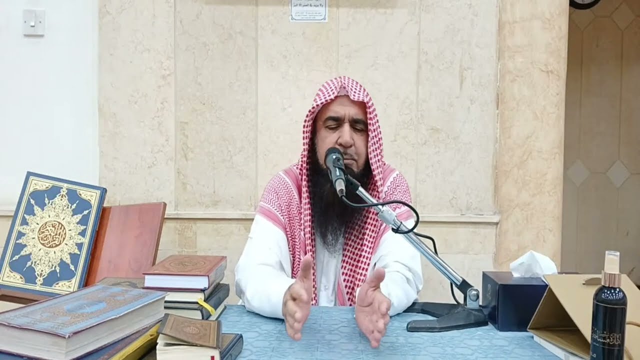 Quran o Hadees KWT Official is live