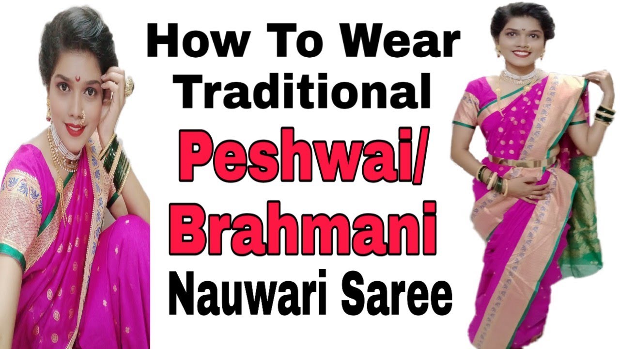 HOW TO WEAR TRADITIONAL PESHWAI \ BRAHMANI NAUWARI SAREE || MAHARASHTRAN STYLE | STEP BY STEP HINDI