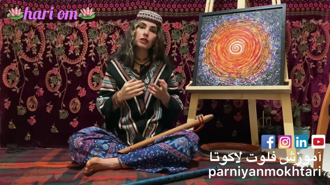 🪷آموزش مقدماتی2🎼فلوت سرخپوستی لاکوتا🌻پرنیان مختاری🪷 #nativeamerican #flute #musicvideo