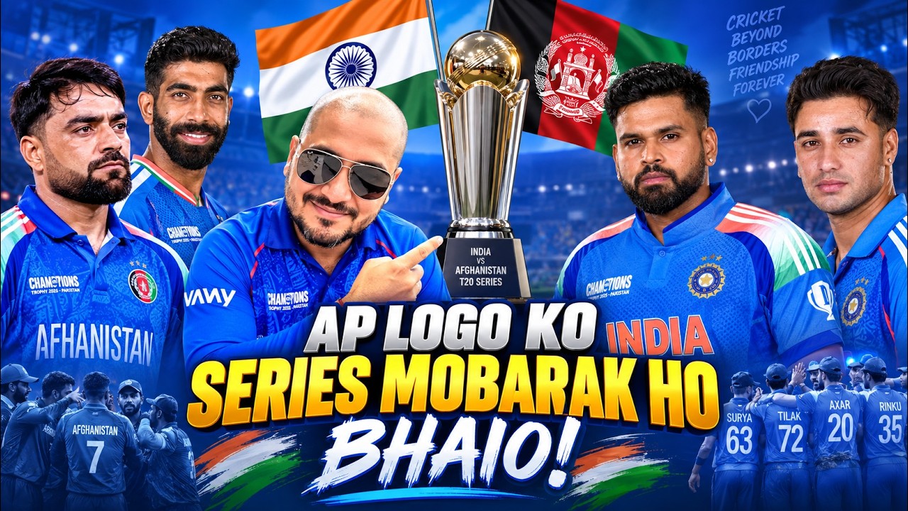 India Phir se Kesay Jeet Gaya?India Beat Afghanistan Again in the 2nd Match to Win the Series🏏❤️