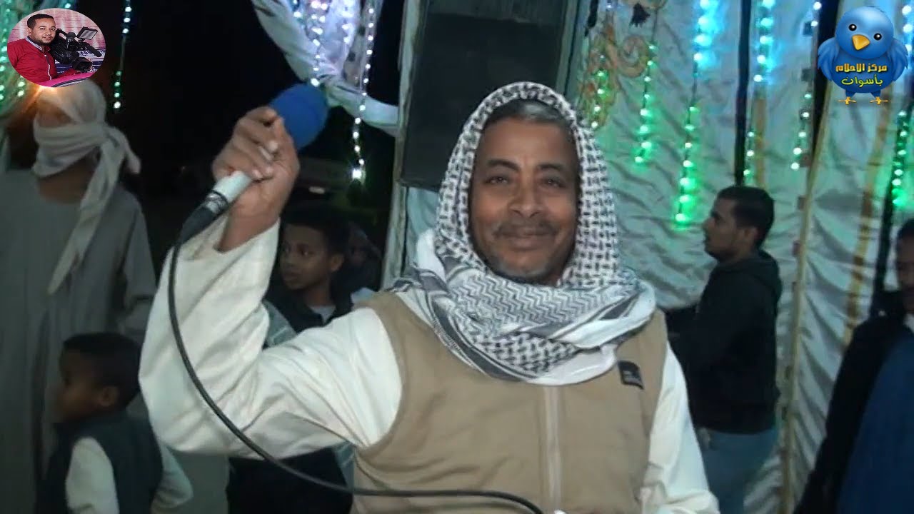 الفنان ناصر طرشون أجمل تربال فرحت  حنة على محمد