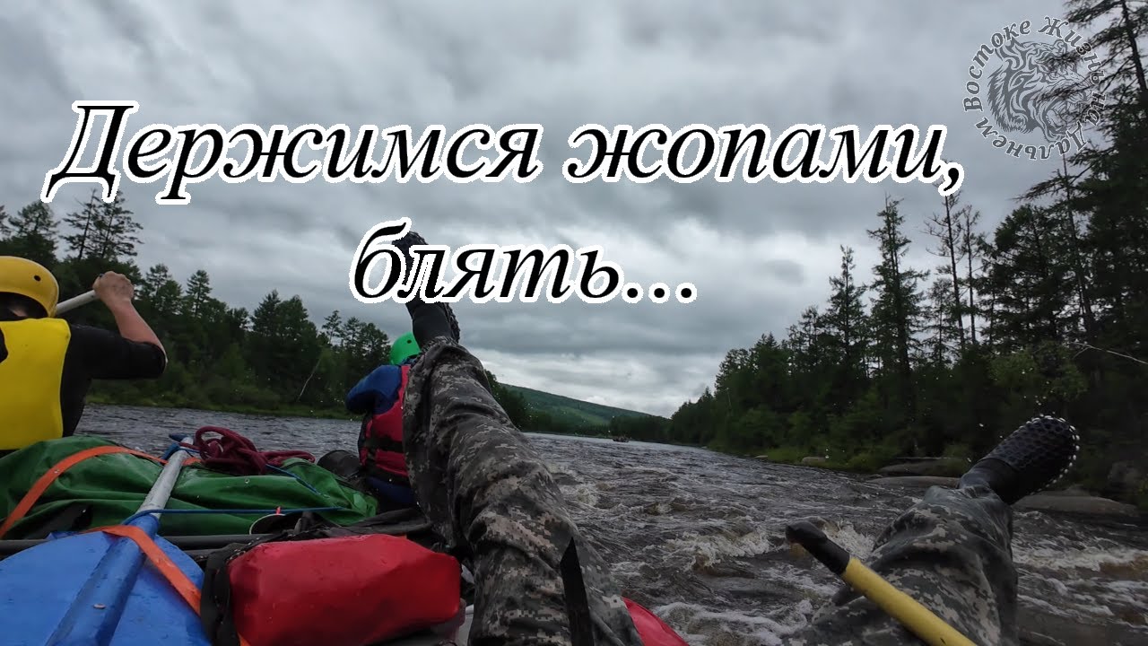 Жестокий Туюн 2 серия 