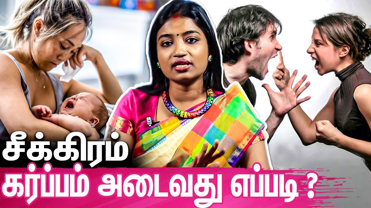 Divorce அதிகமாக காரணம் இதான் : Dr. Saranya Jaikumar Psychologist About Post Portum Depression
