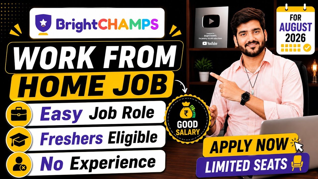 BrightChamps Work From Home Jobs 2026 | Online Jobs At Home | Verified Jobs | WFH Jobs For Freshers
