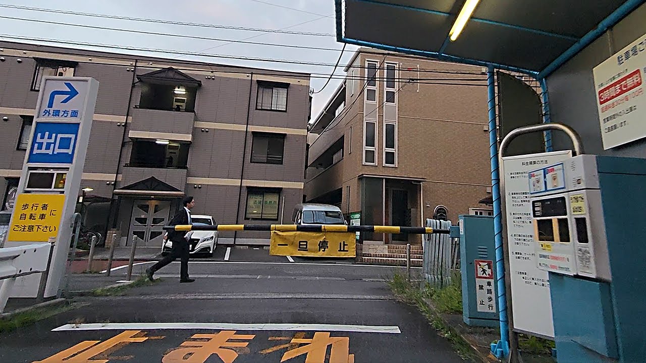 イトーヨーカドー 和光店『立体』駐車場出口から / From Ito-Yokado Wako store parking lot exit