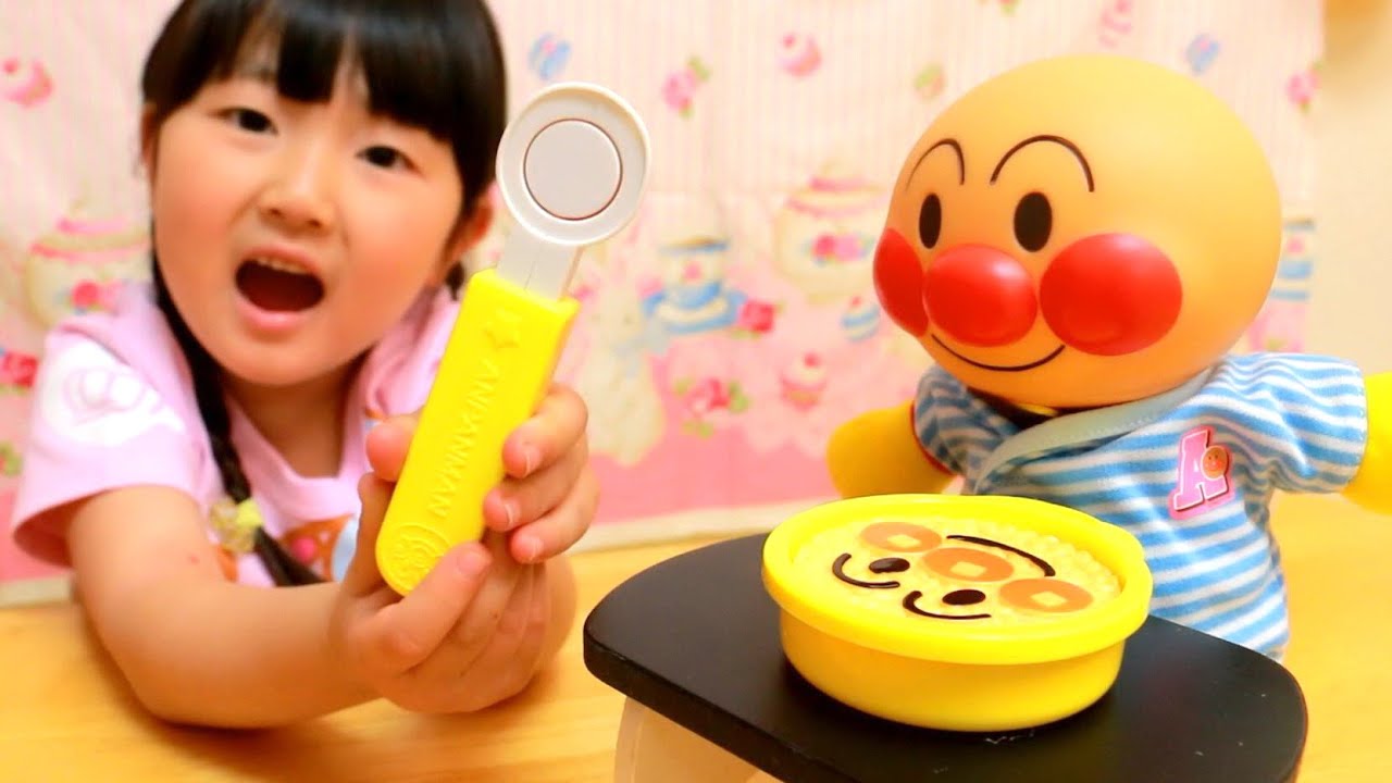 正しいアンパンマンお世話する方法を教えるよ！ - はねまりチャンネル