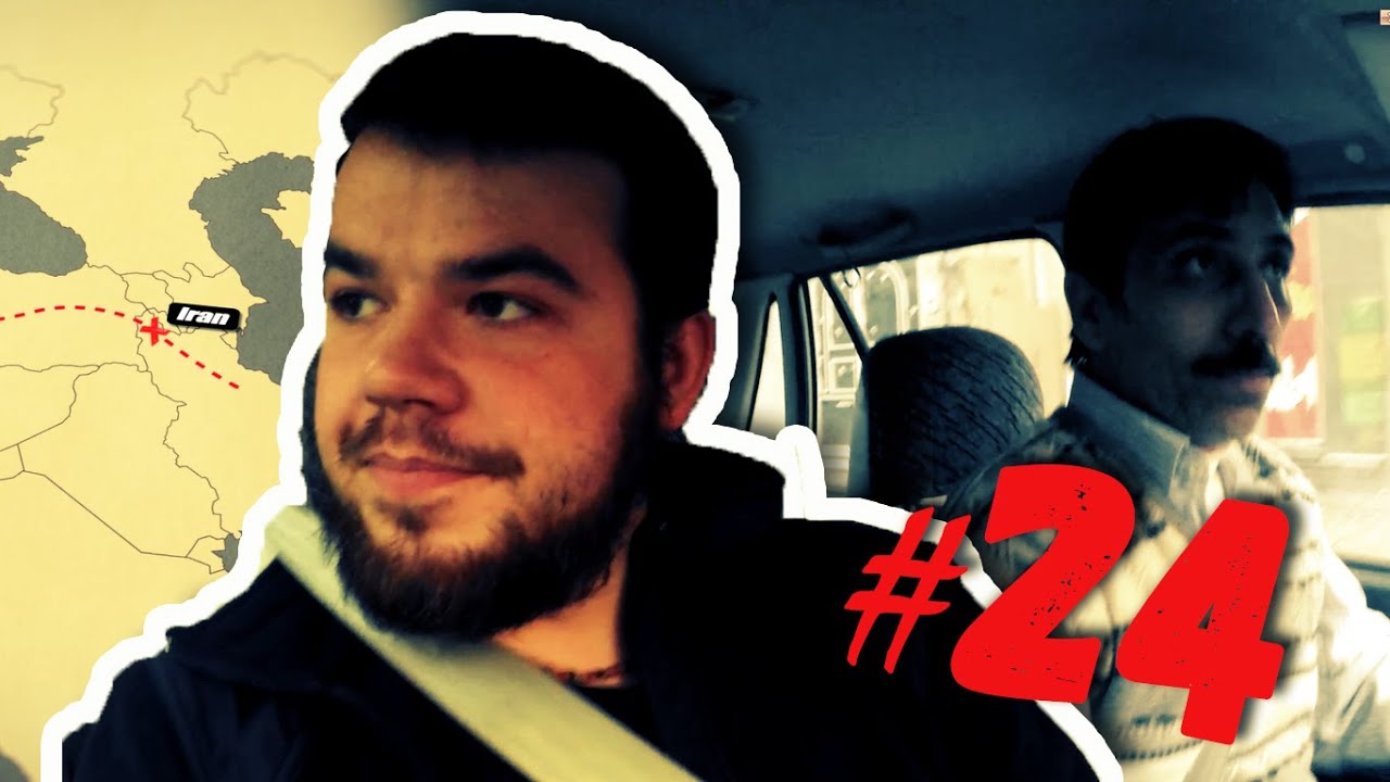 #24 Przez Świat na Fazie - Iran, droga do Teheranu