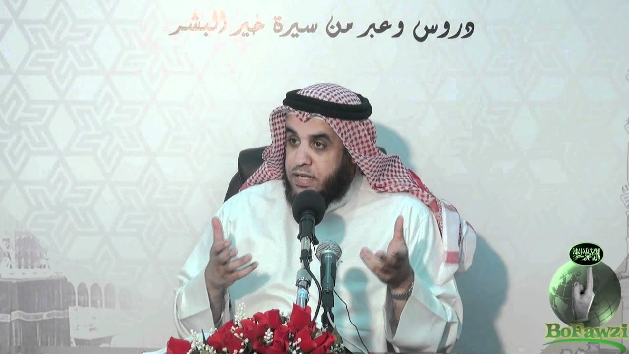 فوائد رعاية  الغنم - الشيخ نواف السالم