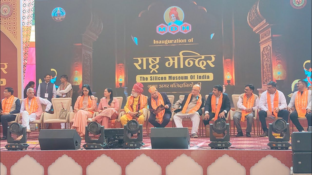 ARYA SAMAJ MISSION is live