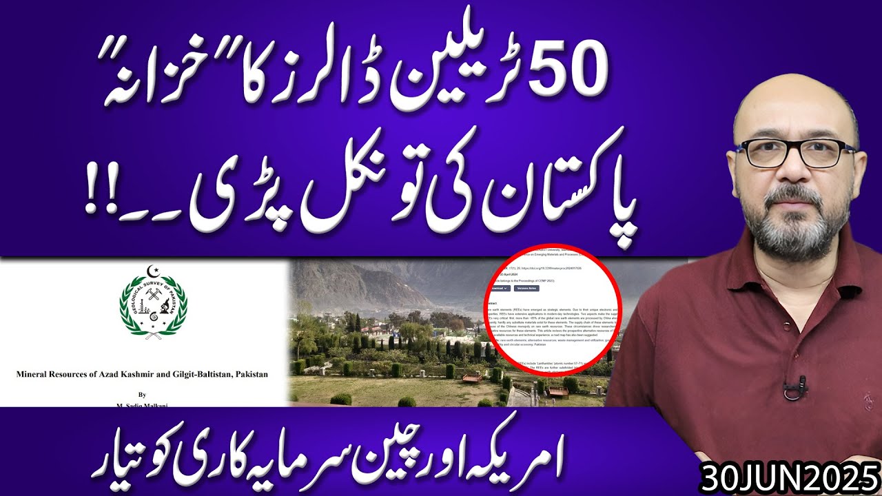 Pakistan's 