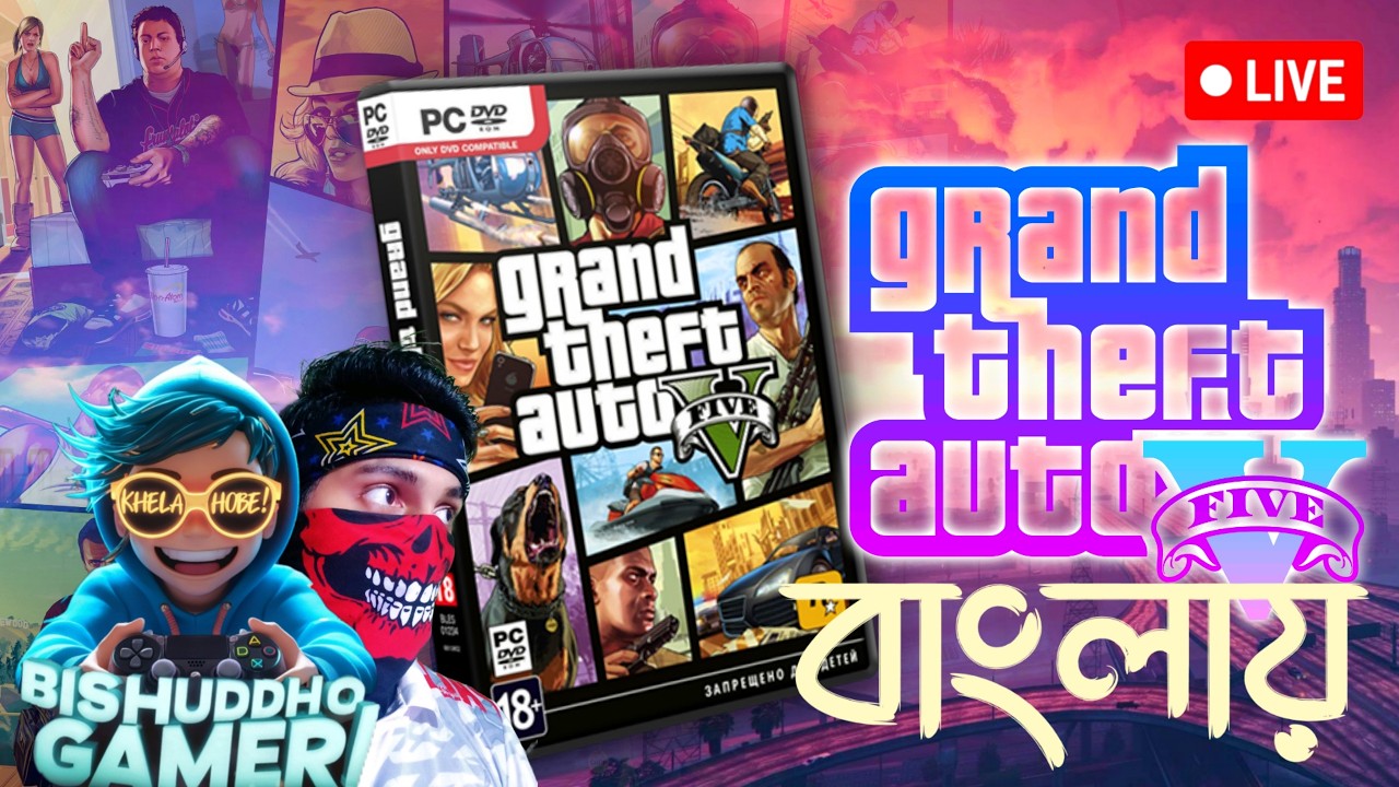 RUSH CAR CHASING IN GTA WORLD⚡PLAYING GTA 5 🎮 ⚡ #gta5