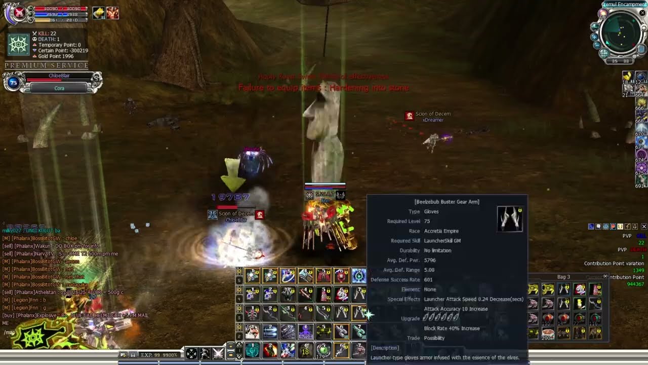 RF Online - PlayPark - PVP with THE FUTURE OF ACCRETIA | SWAT - Finn