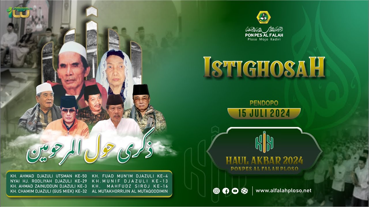 (LIVE) ISTIGHOSAH HAUL AKBAR 2024 PP AL FALAH PLOSO