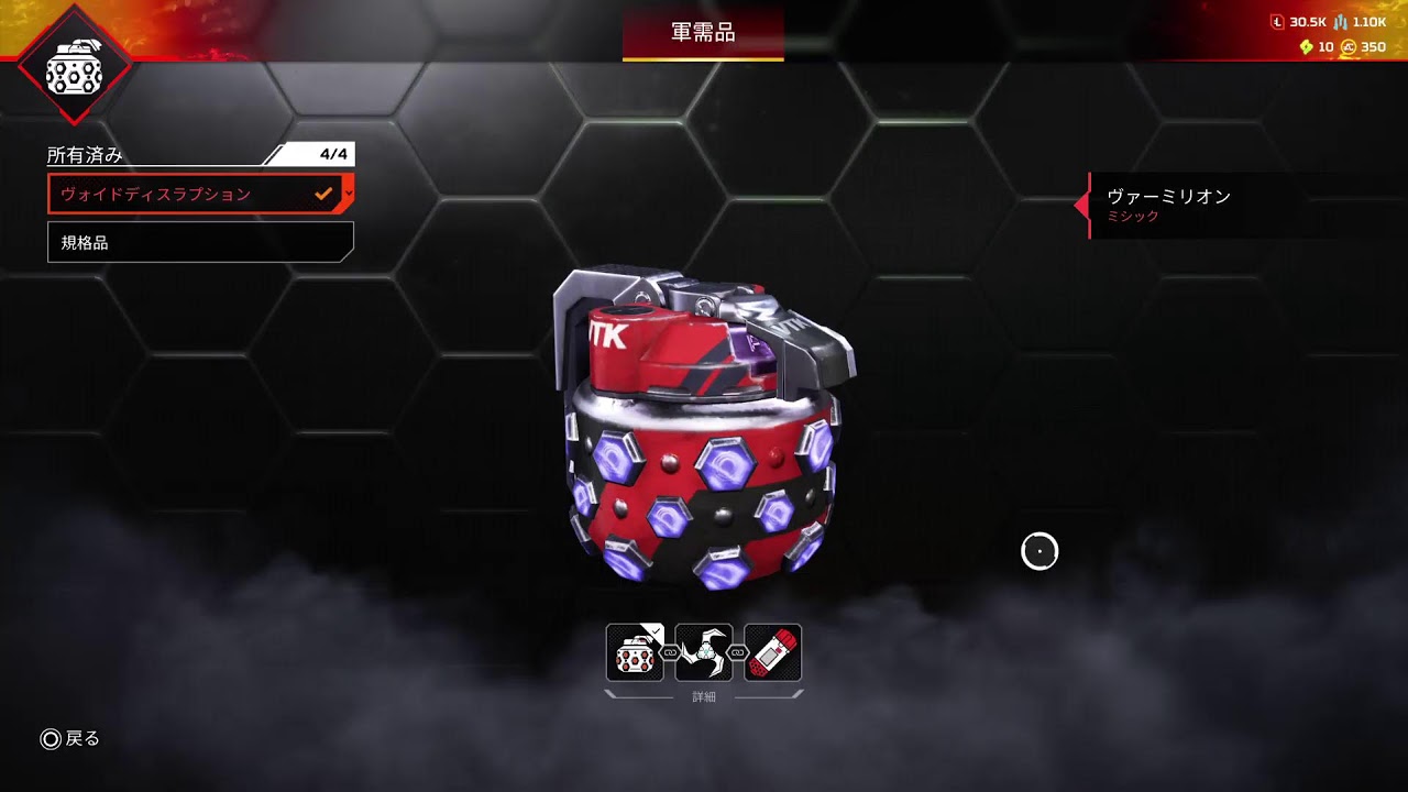 【PS5】 いろいろポンコツ配信 #8【Apex】