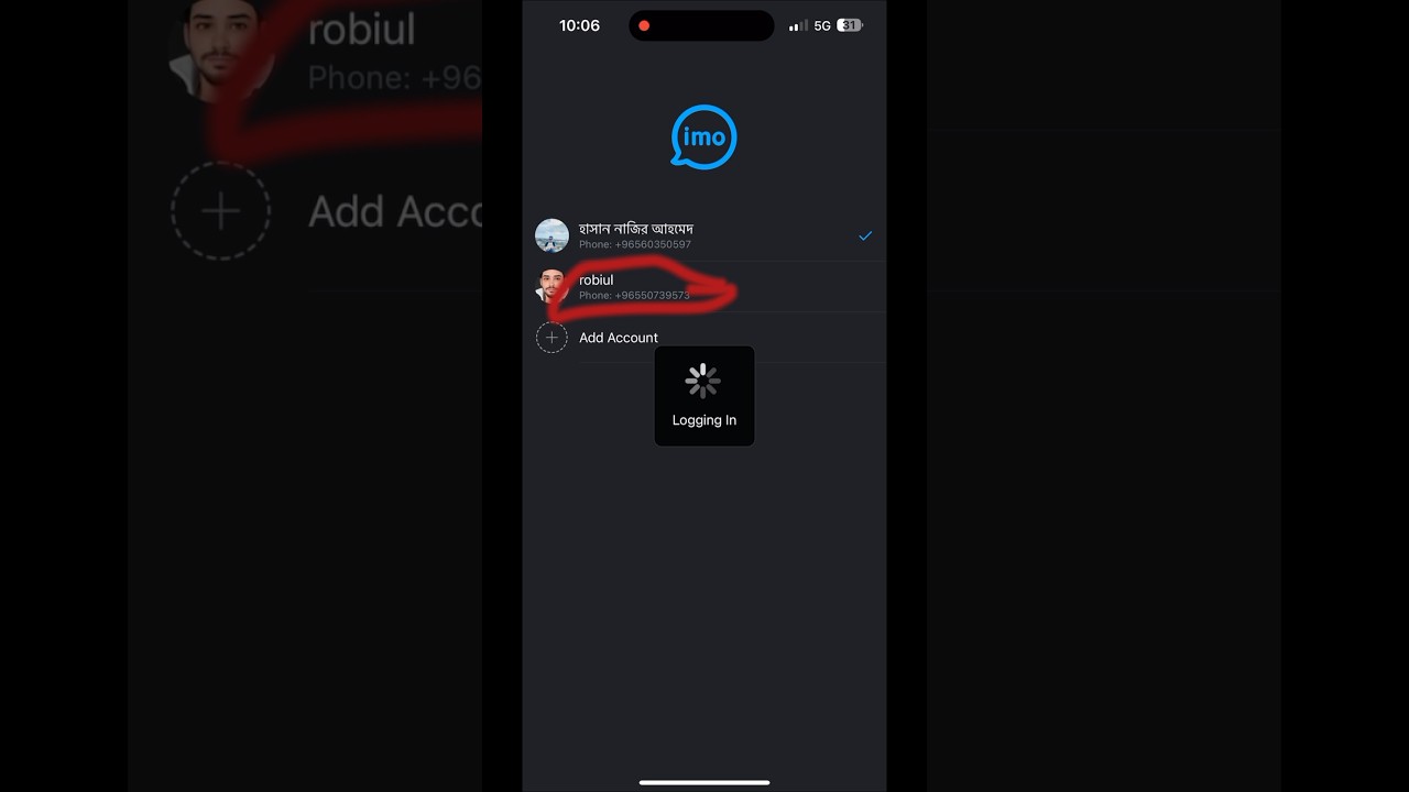dual imo use one imo app 