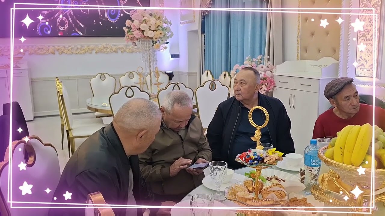 АЛМАТЫ 2025 17 10 
