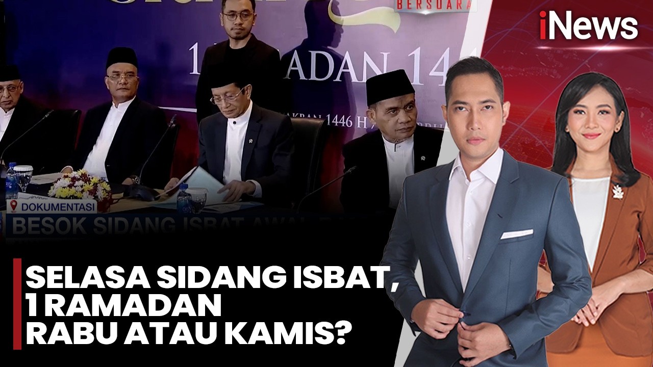 Sidang Isbat Digelar Selasa, 1 Ramadan Rabu Atau Kamis? | iNews Sore (16/02)