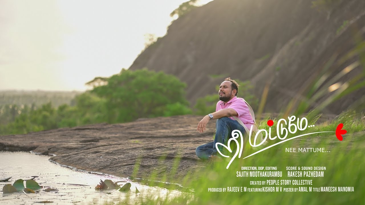 Nee Mattume | Musical Album | Poem by Perumal Murugan | Tuned by Vidwan K Arun Prakash