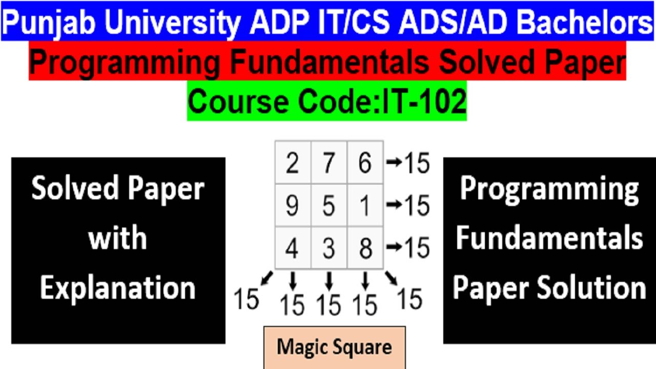 Programming Fundamental ADP IT CS AD Bachelors solved paper Punjab University