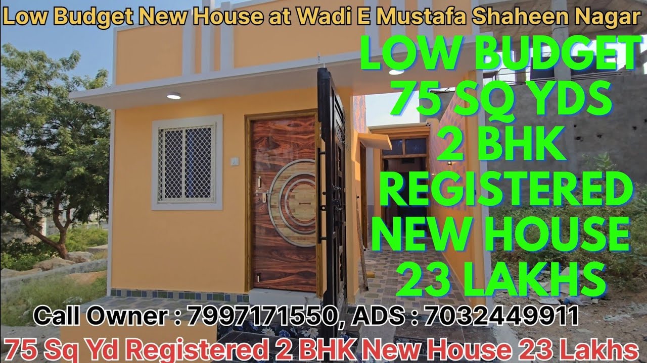 75 SqYd 2 BHK Brand New Low Budget Registered #houseforsale @ Shaheen Nagar Hyderabad 23 Lakhs House
