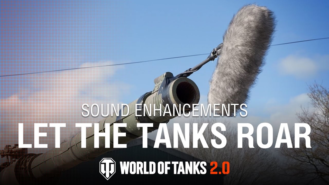 Как в Танковом музее создаются звуки техники | World of Tanks