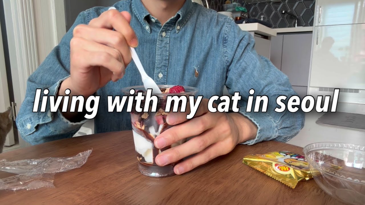 sub) Рабочий влог｜Возвращение Ккумы｜Снова гитара и тренировки｜Ваксинг бровей｜Поездка на выходных