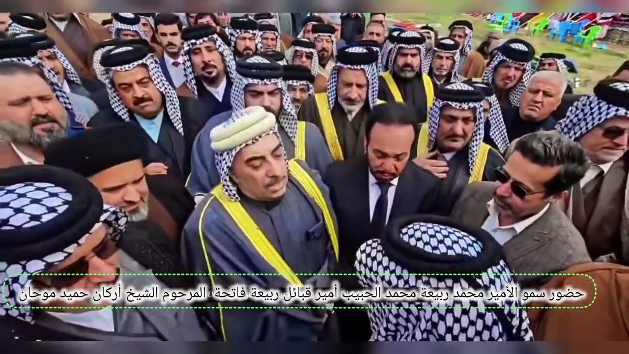 حضور سمو الامير إلى فاتحة المرحوم الشيخ أركان حميد موحان 