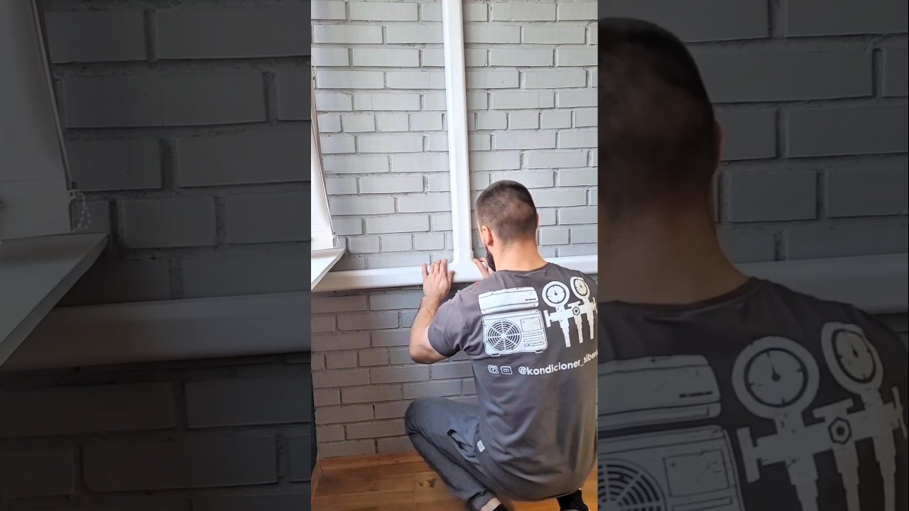 Монтаж кабель-канала под две трассы /установка сплит-системы Новосибирск #шортс #shorts #кондиционер
