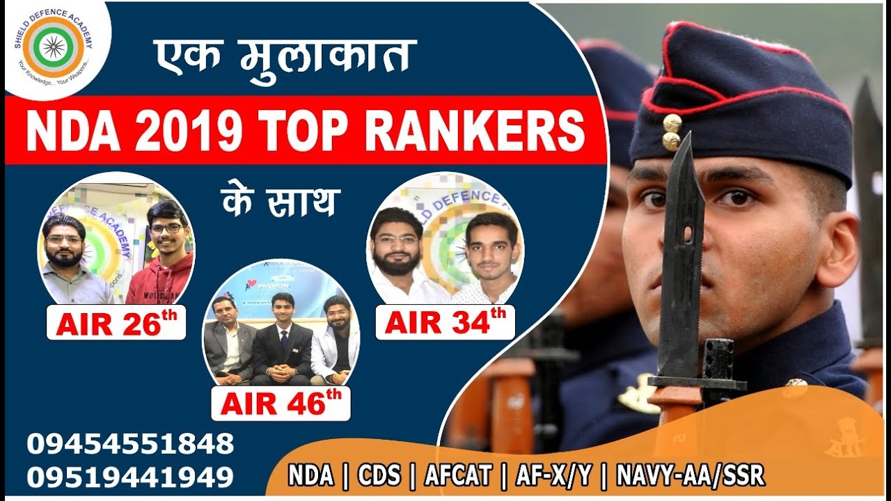 Best NDA Coaching in Lucknow || Best SSB Coaching in Lucknow || Best CDS Coaching in Lucknow|