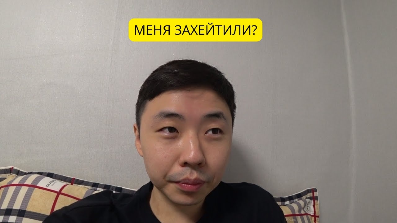 Один в Корее: честно про одиночество, хейт и быт