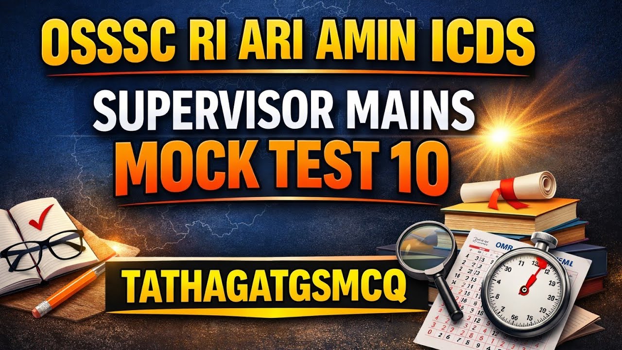 OSSSC RI ARI AMIN ICDS SUPERVISOR MAINS MOCK TEST 10 | TCS PATTERN 🔥🔥🔥