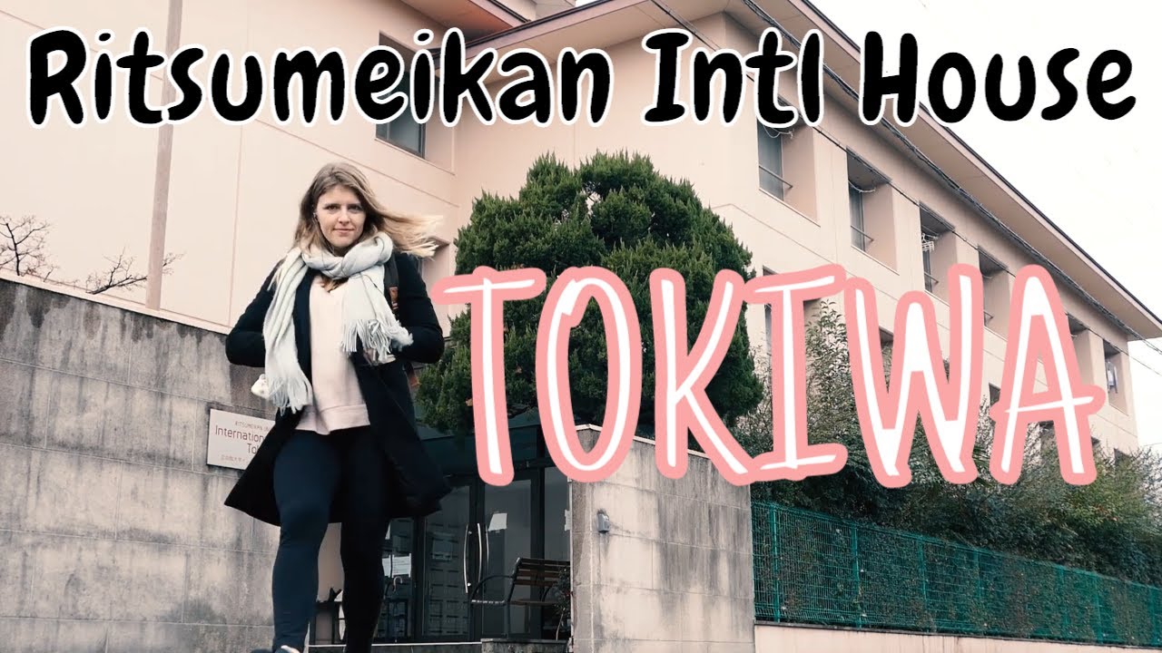 Ritsumeikan´s International House Tokiwa [立命館大学インターナショナルハウス 常盤]