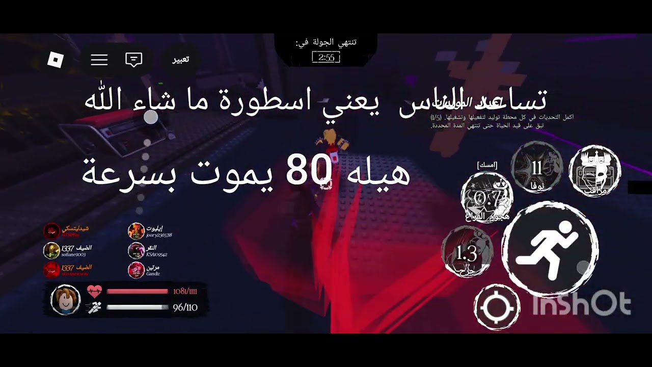 ٢٢ فبراير ٢٠٢٦